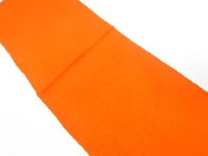 正絹　縮緬地　帯揚げ